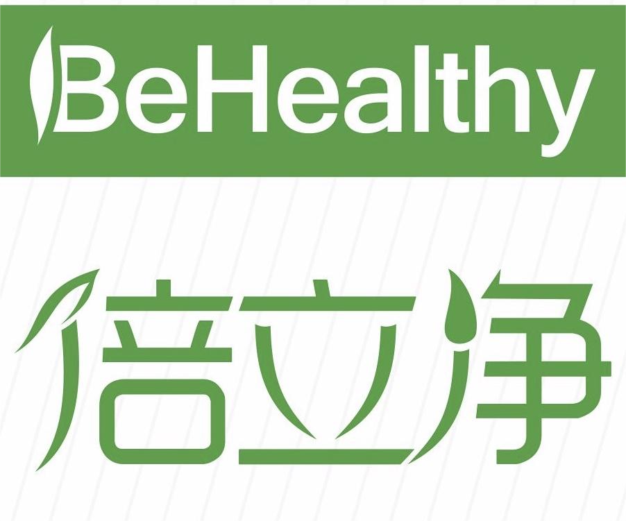 倍立净logo.png