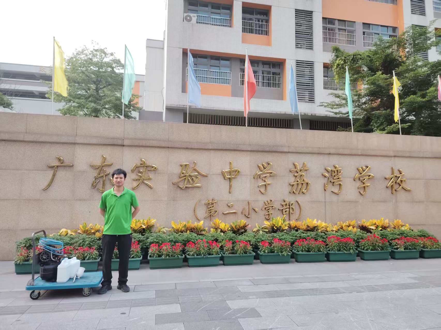 微信图片_20260414183104_134_437.jpg
