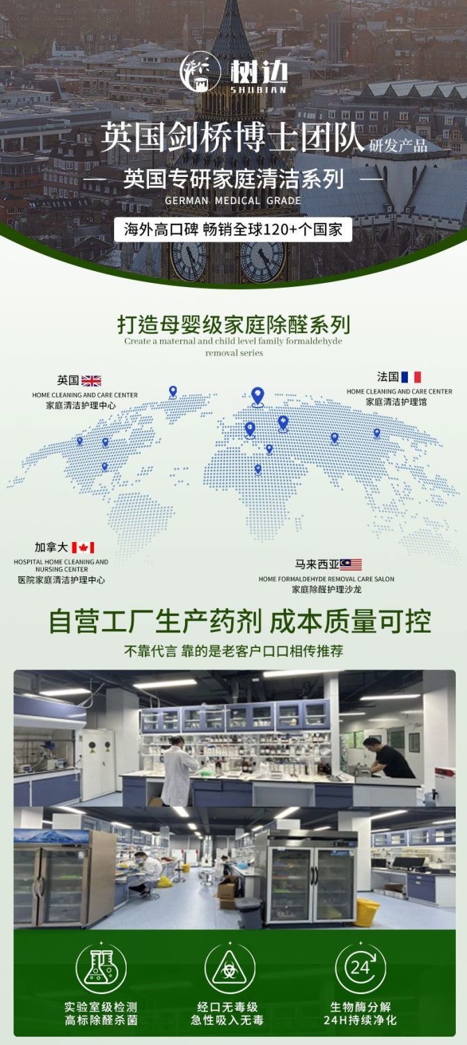 微信图片_20260427203643_154_221.jpg