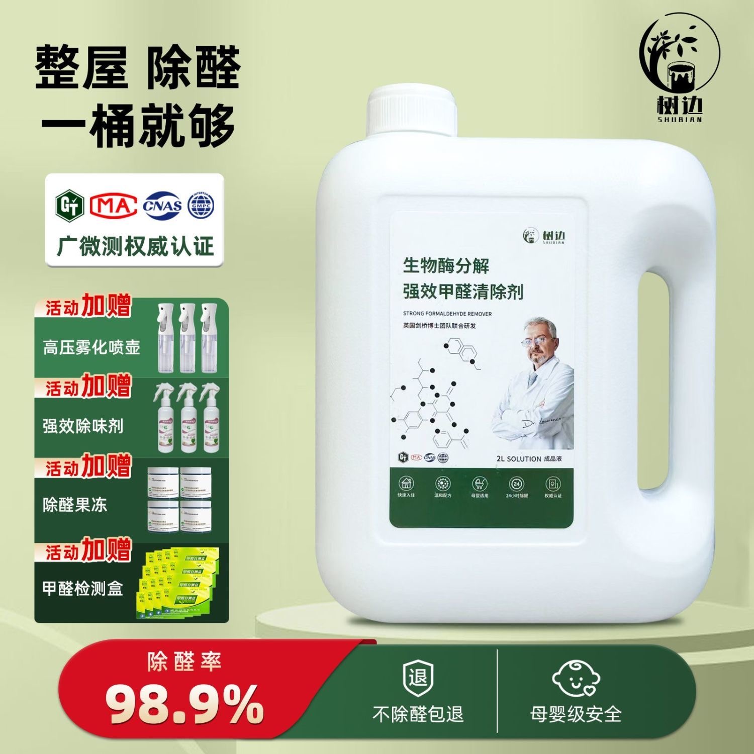 微信图片_20260427203426_66_221.jpg