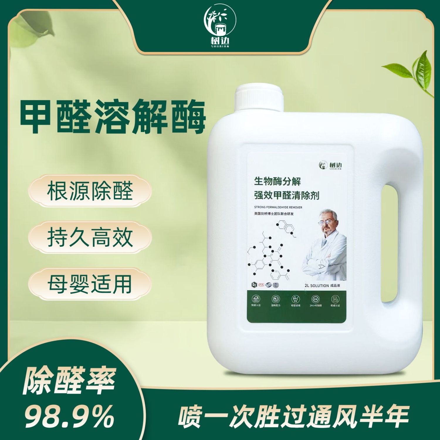 微信图片_20260427203422_64_221.jpg