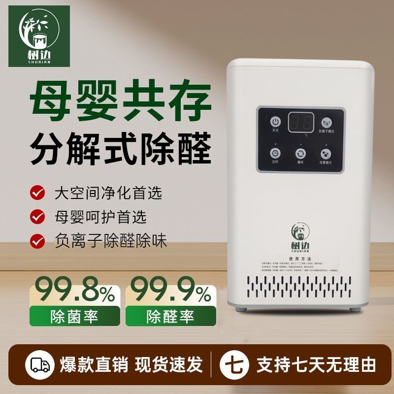 微信图片_20260427203401_49_221.jpg