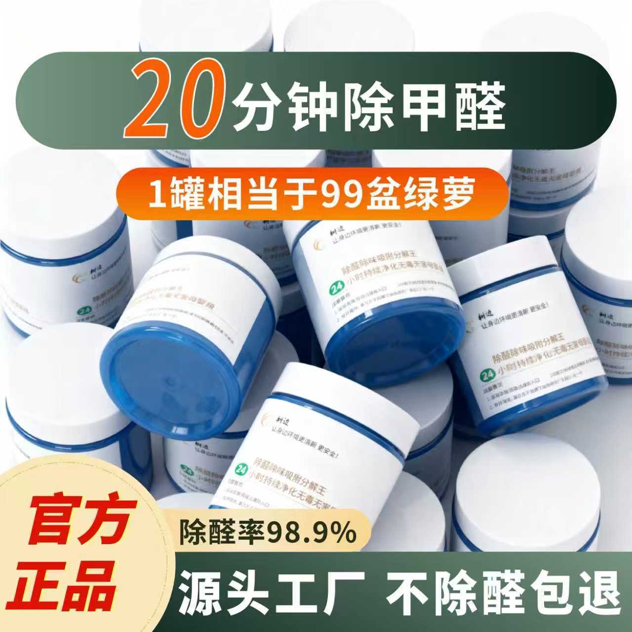 微信图片_20260427203429_68_221.jpg