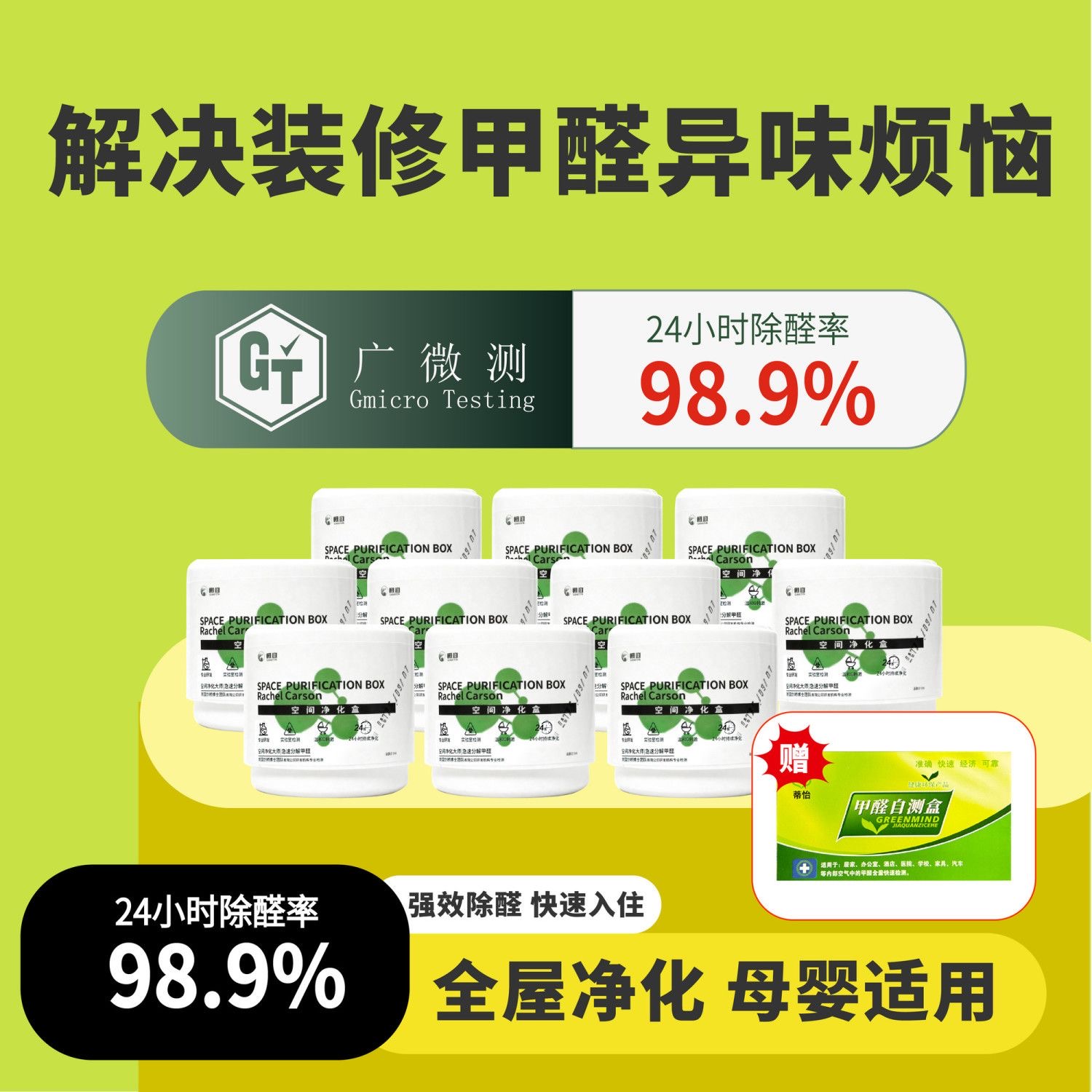 微信图片_20260427203516_98_221.jpg