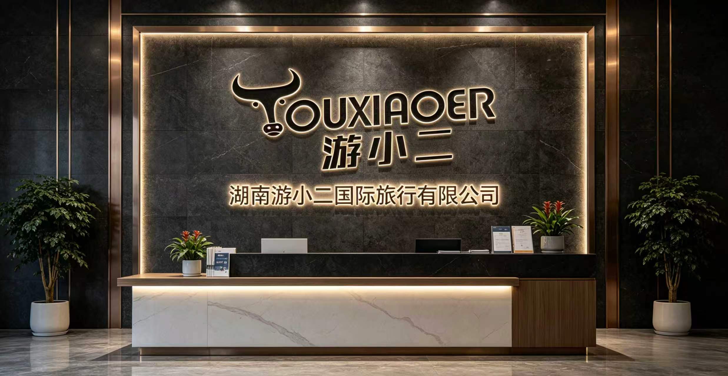 微信图片_20260520162247_39_5.jpg